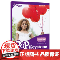 [新东方店]泡泡英语精讲精练 六年级精讲(Plus强化版) 新概念小学英语 中学青少年 小升初小学英语升学考试 英语