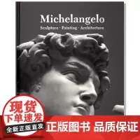 封面随机发 大开本英文 米开朗基罗雕刻、绘画和建筑全集大师艺术画册画集书籍Michelangelo:Sculpture