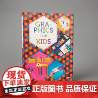 Graphics for Kids儿童平面 儿童品牌玩具 服装 食品 空间视觉平面设计图书 平面书籍