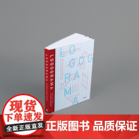 Logograma Logo Design for Dynamic Identities打造动态标识的标志设计 品牌LO