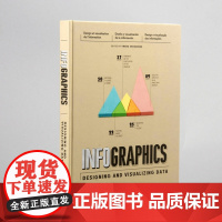 Infographics 信息平面—信息的设计与数据视觉化 平面设计素材案例作品集书籍