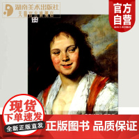 正版西方绘画大师原作 大师肖像 油画册合集风景绘画艺术印象派绘画大师原作高清临本系列素描书速写教材临摹色彩风景油画书