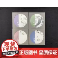 春风得意徐悲鸿原作展配套周边——陶瓷杯垫1个 美仑美术馆文创产品 湖南美术出版社周边