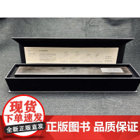 春风得意徐悲鸿原作展配套周边——铸铁镇纸