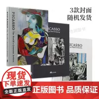毕加索画册 伟大艺术家 艺术绘画画册作品集油画抽象派作品书 Picasso:The world's Greates
