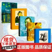Van Gogh : Passion in Tribulation 梵高画册 苦难中的激情 大师珍藏版画作全集 至