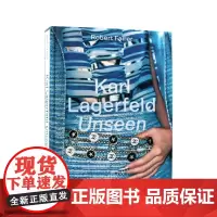 Karl Lagerfeld Unseen The Chanel Years 前未所见的卡尔·拉格斐:在香奈儿的时光 C