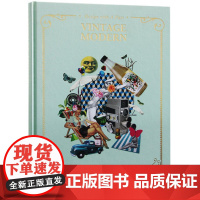 Vintage Modern Design with a Past 复古即流行 摩登复古设计