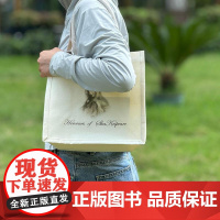 午阅文创 -[莎士比亚女英雄系列]文艺托特包手提单肩 米色百搭 帆布袋环保购物袋 编译设文创