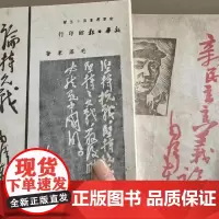 文创笔记本12种款式、裸脊线装质量超绝!11cm*18.5cm 白纸本、文字本、图文本!