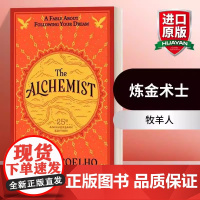 英文原版 The Alchemist 牧羊少年奇妙之旅 炼金术士 25周年版