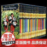 英文原版 Magic Tree House Merlin Missions #1-25 Boxed Set 神奇树屋1-