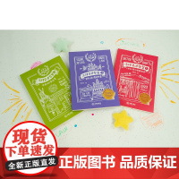 正版 法律启迪智慧(全三册) 余定宇 著 法律出版社