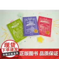 正版 法律启迪智慧(全三册) 余定宇 著 法律出版社