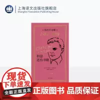 但是还有书籍:米沃什诗歌1981-2001 [波]切斯瓦夫·米沃什 著 杨德友 赵刚 译 纪念米沃什获诺贝尔文学奖四十五