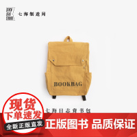 背书包·作家卡夫卡之夜|卡夫卡 |大容量双肩包书包|纯棉密织水洗帆布|通勤上课旅行|上海译文出版社七海制造局七海日志