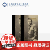 裸者与死者 [美]诺曼·梅勒 蔡慧 译 长篇小说 美国小说 二战 军事小说 上海译文出版社 正版