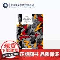 再会,公共人 译文经典 [美]理查德·桑内特 著 李继宏 译 窗帘布 社会学 现代公共问题 上海译文出版社 正版