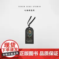 世界珍藏 皮面刺绣书签 幻灭|插图珍藏本周边|巴尔扎克|真丝带书签绳烫金|半包油边|上海译文出版社七海制造局