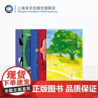 聚斯金德文集(全五卷) [德]帕特里克·聚斯金德 李清华等译 香水 低音提琴 夏先生的故事 论爱与死亡 鸽子 德国文学