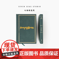 世界珍藏笔记本 草叶集|布面刺绣精装 横线本A5 超厚书写纸|生日新年礼物手帐日记| 插图珍藏本同款|上海译文出版社七海