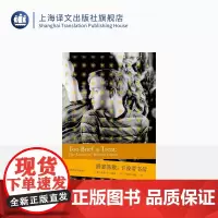 盛宴易散:卡波蒂书信(2020版) [美]杜鲁门·卡波蒂著 李祥坤;陈栩译 收有作家亲笔手绘 书信集 美国现代 上海译文