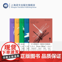 帕特里克·梅尔罗斯五部曲 帕特里克·梅尔罗斯五部曲 算了 噩耗 希望 母乳 终于 帕特里克·梅尔罗斯五部曲 上海译文出版