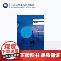 莫失莫忘 石黑一雄 诺贝尔文学奖得主作品 豆瓣2021年度致敬作家 好莱坞同名电影小说 反乌托邦科幻小说上海译文出版社