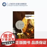 长日将尽 石黑一雄 诺贝尔文学奖得主作品 豆瓣2021年度致敬作家 远山淡影作者 告别有情天原著小说 上海译文出版社 现