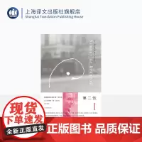 第二性Ⅰ [法]波伏瓦 著 郑克鲁 译 存在主义女性主义 全译本 法国哲学 外国现当代经典文学社会 正版 上海译文出版社