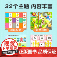 安静手撕布书魔术贴婴儿撕撕书可啃咬6个月宝宝一岁早教启蒙1玩具