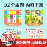安静手撕布书魔术贴婴儿撕撕书可啃咬6个月宝宝一岁早教启蒙1玩具