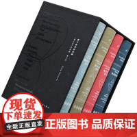 [专享礼盒装]那不勒斯四部曲布面精装珍藏版(共4册)我的天才女友+新名字的故事+离开的留下的+失踪的孩子 外国文学小说书