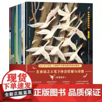 传世经典童话绘本 安徒生故事幼儿全集正版二三年级必读的课外书一年级小学生课外阅读书籍儿童睡前故事书6岁卖火柴小女孩卓创图