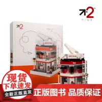 西西弗不2生活旅行主题立体3d模型拼图玩具手工diy创意