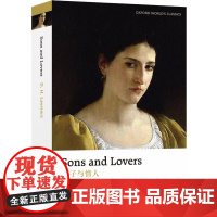 牛津英文经典:儿子与情人