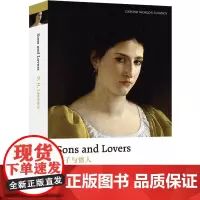 牛津英文经典:儿子与情人