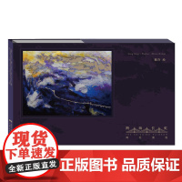 湾区揽胜 跨海长虹明信片