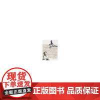 中国建设年鉴2006* 《中国建设年鉴》编委会 中国建筑工业出版社 正版书籍