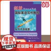 [ 正版书籍]剑桥国际英语写作教程 从句子到段落 原版引进 高效学习掌握英语写作 写作入门基础 北京语言大学出版社