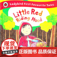 First Favourite Tales: Red R……