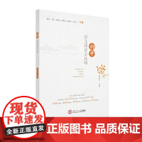 初中语文阅读全攻略