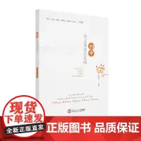 初中语文阅读全攻略