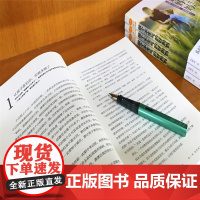 做个不生气的好妈妈 好妈妈胜过好老师 儿童教育书 亲子沟通方法技巧大全 儿童时间管理手册 亲子家教书 父母情绪管理图书籍