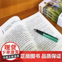 做个不生气的好妈妈 好妈妈胜过好老师 儿童教育书 亲子沟通方法技巧大全 儿童时间管理手册 亲子家教书 父母情绪管理图书籍