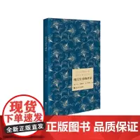 现代生活的画家