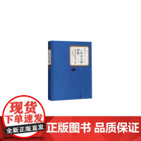 一位女士的画像 亨利·詹姆斯 人民文学出版社 正版书籍