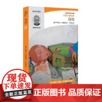 身体(哈尼夫·库雷西小说精品系列) 哈尼夫·库雷西 上海文艺出版社 正版书籍