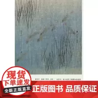 梦里不知故乡遥