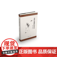 浏阳文庙祭孔音乐